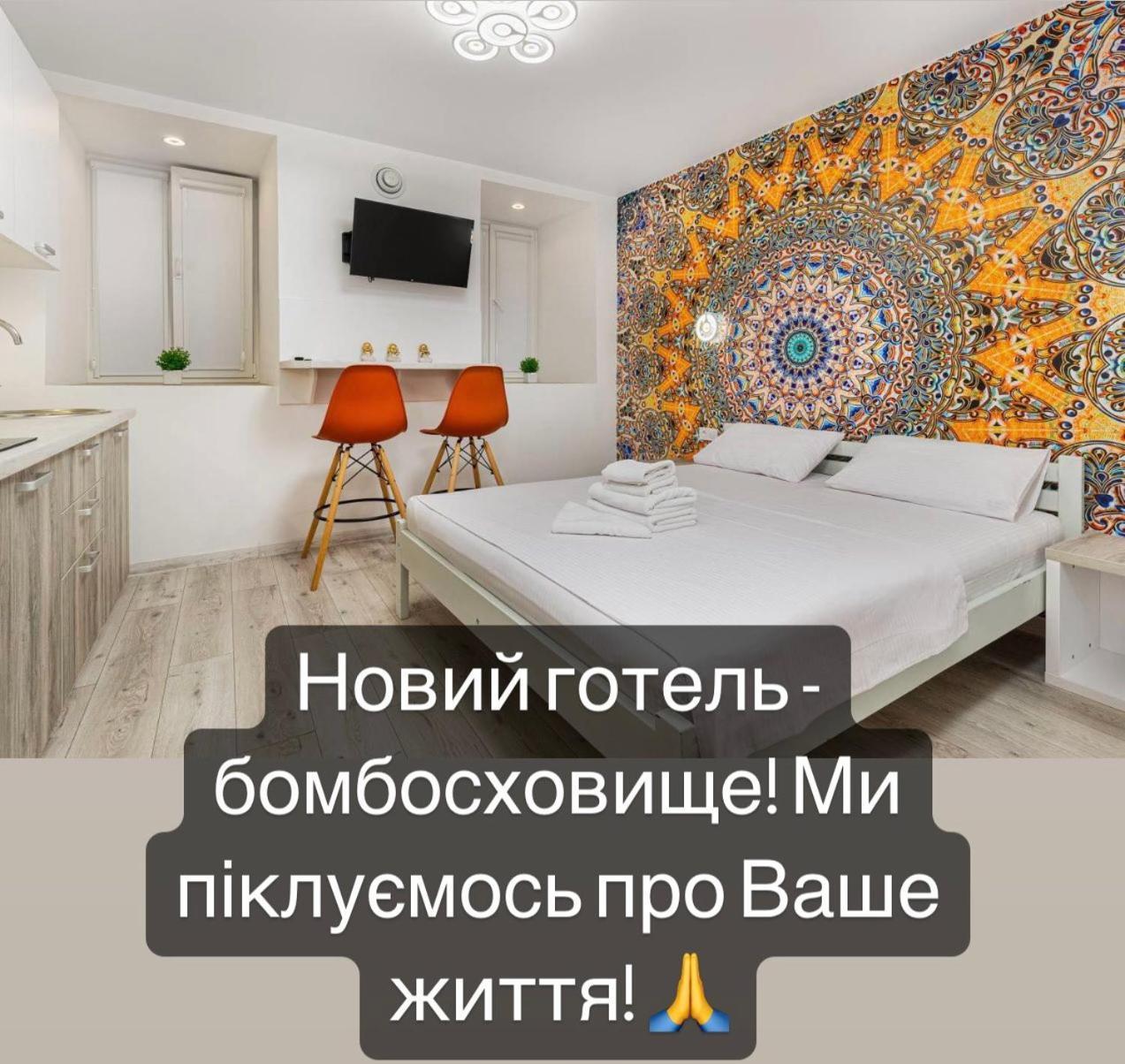 Suites On Chaikovskogo Odessa Dış mekan fotoğraf